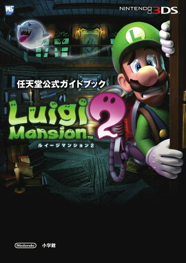 �륤�����ޥ󥷥�� 2