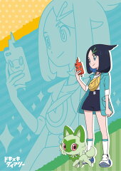 ドキメキダイアリー (完全生産限定盤 CD＋アクリルスタンド)