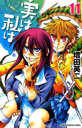 �¤ϻ�ϡ�11��