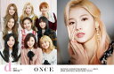 【楽天ブックス限定特典付き】写真集　Dicon vol.7 TWICE -You only live ONCE-【サナ】（B6サイズ卓上カレンダー、日本語訳付き...