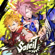 【楽天ブックス限定先着特典】Soleil ～GRANBLUE FANTASY～ 【初回仕様限定盤】(アナザージャケット) [ (…
