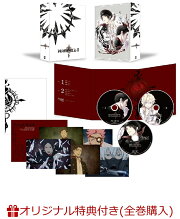 楽天ブックス: 【楽天ブックス限定全巻購入特典】MARS RED Blu-ray 