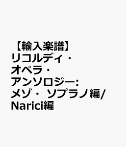 yAyzRfBEIyEA\W[: ]E\vm/Narici