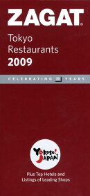 Tokyo　restaurants（2009）