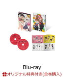 【楽天ブックス限定全巻購入特典】ルミナスウィッチーズ 第2巻【Blu-ray】(オリジナルキャンバスアート)