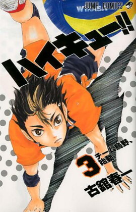 �ϥ����塼!! 3