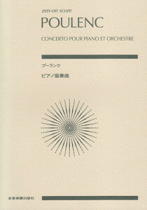 v[N^sAmt izen-on@scorej [ tVXEv[N ]