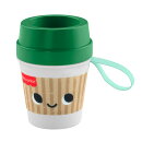 フィッシャープライス(fisher price)　おやこでお揃い コーヒーカップ歯固め 赤ちゃん・幼児のおもちゃ ガラガラ ラ…
