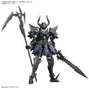 30MF ネクロスナイト (プラモデル)【クレジットカード決済限定】