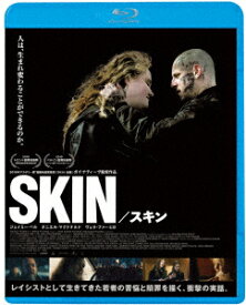 SKIN/スキン【Blu-ray】 [ ダニエル・マクドナルド ]