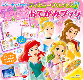 쥿åȤĤǥˡץ󥻥ΡƤߥ֥åʥǥˡ֥å