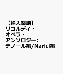 yAyzRfBEIyEA\W[: em[/Narici