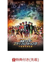 楽天ブックス: コスメティック・プレイラバー Blu-ray BOX【Blu-ray 