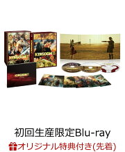 【楽天ブックス限定先着特典】キングダム2 遥かなる大地へ ブルーレイ&DVDセット プレミアム・エディション 【初回生産限定】【Blu-ray】(A3クリアポスター2枚セット)