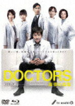 楽天市場】doctors 最強の名医の通販