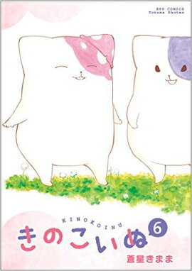 ���Τ����̡�6