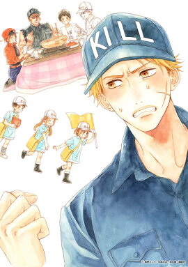 �Ϥ��餯��˦�ե��ɡ�1��