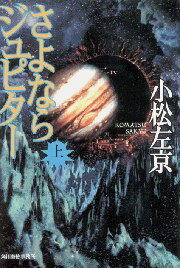 ����ʤ饸��ԥ����ʾ��