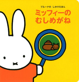 ֥롼ʤΡۤ󡡥ߥåեΡष᤬