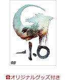 【楽天ブックス限定グッズ+楽天ブックス限定先着特典+他】『ゴジラー1.0』DVD 3枚組(サウンドアクリルスタンド+イヤ…