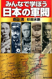 楽天市場 チャンネルくららの通販