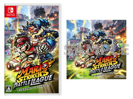 【楽天ブックス限定特典】マリオストライカーズ　バトルリーグ(ハンカチ)