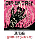 【楽天ブックス限定先着特典+早期予約特典】The Devil In Me (通常盤)(オリジナル缶バッジ+A5クリアファイル(メンバ…