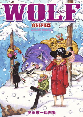 楽天ブックス ボールペンで描ける One Pieceかんたんイラストガイド 尾田栄一郎 本