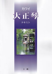 JC吳ՃeLXgi㋉j [ JCy畔 ]