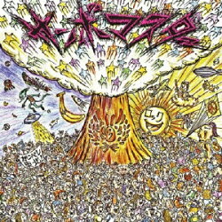 終わらないミラクルの予感アルバム(初回限定盤 CD+DVD)