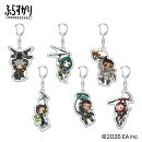 Apex Legends ぶらすがりトレーディングアクリルキーホルダー vol.2 BOX