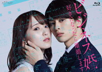 12/13ȯ��إӥ��ͥ��� �����ˤʤä���Υ�����ޤ���