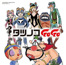 楽天市場 炎のアルペンローゼ Cd Dvd の通販