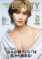 FINEBOYS+plus BEAUTY vol.14 [ 日之出出版 ]