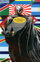 バットマン：インコーポレイテッド