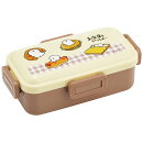 お文具といっしょ 2026　お弁当箱 スリム 一段 ランチボックス 530ml