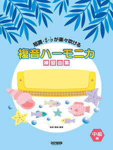 n[jJKȏWiҁj ZEE󂪊yX [ XdY ]