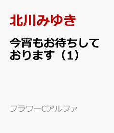 楽天市場 の通販 楽天市場 の通販