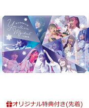 楽天ブックス: =LOVE 6th ANNIVERSARY PREMIUM CONCERT(TYPE-A 初回  