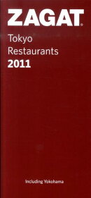 東京のレストラン（2011）