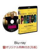 【楽天ブックス限定先着特典】ダリオ・アルジェント PANICO【Blu-ray】(2L判ブロマイド 2枚セット)