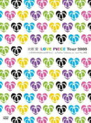 LOVE PiECE Tour 2008?メガネかけなきゃユメがネェ!?at Pacifico Yokohama on 1st of May 2008 スペシャル盤