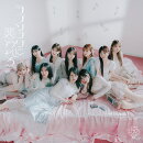 ラブソングに襲われる (初回仕様限定盤 Type D CD＋Blu-ray)