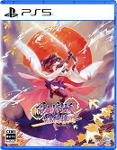 【特典】百剣討妖伝綺譚 PS5版(【予約外付特典】ポストカード（2枚入り）)