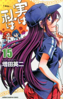 �¤ϻ�ϡ�15��