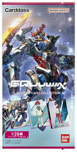 GUNDAM CARD COLLECTION @mGundam GQuuuuuuX
