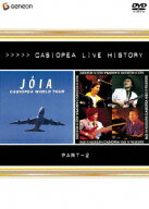 LIVE HISTORY PART2 [ CASIOPEA ]