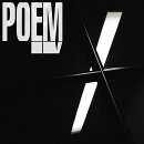【輸入盤】ポエムV