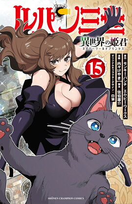 ��ѥ�������������ɱ����15