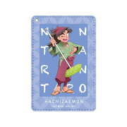 【グッズ】忍たま乱太郎 描き下ろしイラスト 竹谷八左ヱ門 みんなで商いver. 1ポケットパスケース